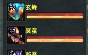 世界第二新灵兽怒绝技爆料！灵兽成长解锁各种玩法~