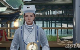 射雕手游测字先生隐藏任务完成方式一览