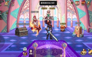 《隐形地下城与勇士:起源》角色系统介绍