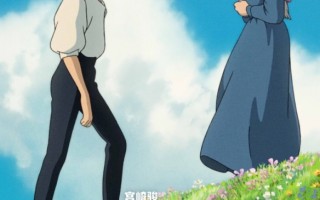 宫崎骏《哈尔的移动城堡》曝终极预告 4.30正式上映
