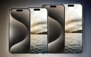 iPhone16P将配备市面最窄边框屏幕 比上代还小3成