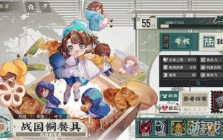 物华弥新宿卫推荐分享 宿卫强度排行