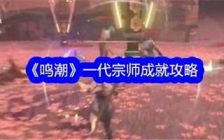 明朝一代大师成就介绍