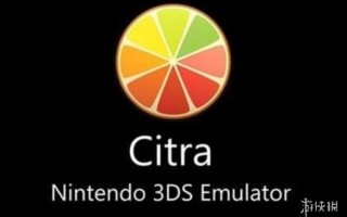 都在秽土转生？3DS模拟器Lime从Citra的灰烬中重生