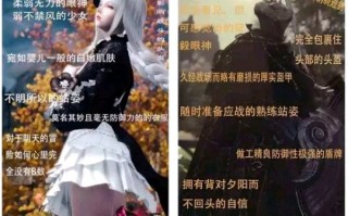 民间Mod团体六年的努力成果在官方下一代更新之前就付诸东流了。
