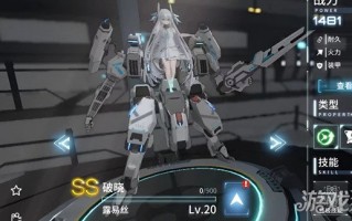 艾塔纪元破晓怎么样 破晓技能效果介绍