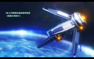 《英雄传说 界之轨迹》 展现精练的动作/指令双轨制战斗