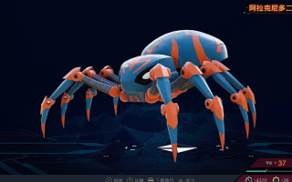 《漫威蜘蛛侠2》阿拉克尼多二世蜘蛛机器人怎么获得