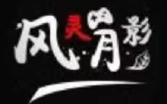 宗门丸风铃月影修改器将成为付费玩家的集体暴走。