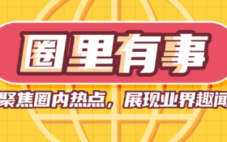 《黑神话》的剧情，真能败坏中华传统文化？