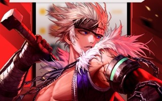 《地下城与勇士》手游开服第二天又出Bug：玩家道具离奇消失 官方致歉