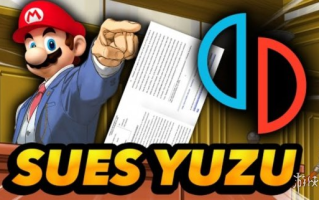 因Yuzu不再支持Win7！他给任天堂发了93封告密邮件！