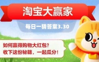 为什么乒乓球拍的两面颜色不一样？