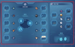 星穹铁道微物之神成就攻略