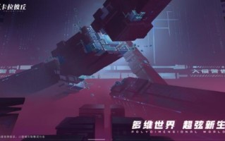 卡拉皮楚官方网站