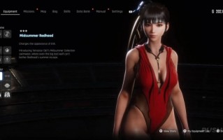 《剑星》偷偷更新内容 两款未和谐暴露服装悄然上架