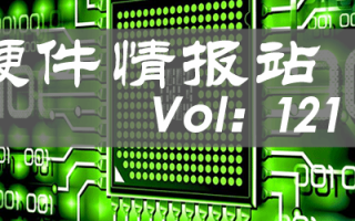 硬件情报站第121期：RTX 4080、RTX 4070 Ti显卡停产 AMD游戏神U再添两个新成员