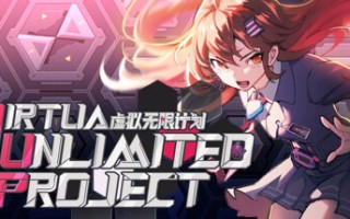 新游《虚拟无限计划》登陆Steam 2D横版像素风行动