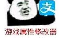 买68元时装享200元补贴，“卷王”逆水寒又给友商上了一课