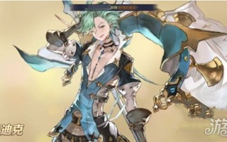 剑与骑士团班尼迪克武魂介绍 值不值得培养