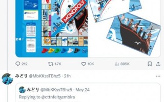 《女神异闻录6》的灵感来源于《横滨大富翁》。真是惊喜！