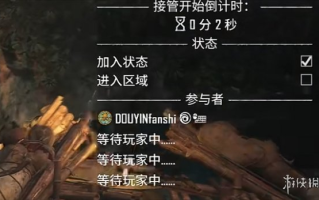《碧海黑帆》卡单人战局说明