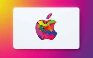 7月1日开始 将不再可以在新加坡花费Apple ID余额