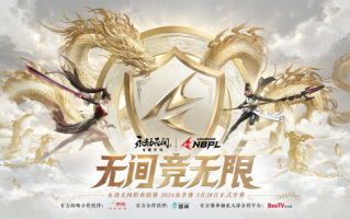 新赛季NBPL的激烈战斗将永远开始，CC Live将与顶级玩家携手走向荣耀之巅。