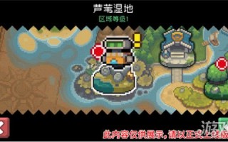 原骑士前传机械改造如何解锁介绍