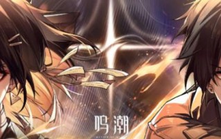 贫瘠岩石高地探险全集