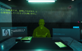 《心跳AI审讯游戏》登陆Steam AI精细化审讯模拟。