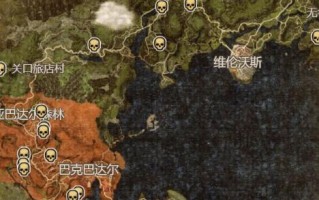 龙信条2狮鹫巢穴位置
