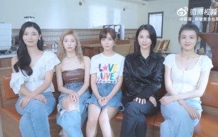 《完蛋！我被美女包围了！》主题曲《恋爱加速》MV