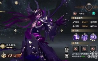 少年西游记2真伤输出流怎么玩 配队玩法攻略