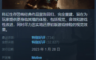 Steam每日特惠：《极品飞车不羁》《战地1》打骨折!
