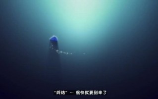 《女神3重装上阵》特别宣传片《无极》现已发售。