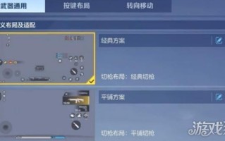 天启行动怎么移动攻击 移动攻击技巧解析