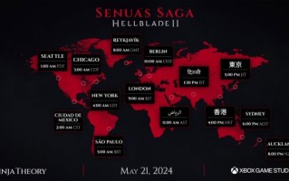 《地狱之刃2》全球解锁时间公布，开始预装。
