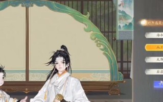 射雕博物百科琼岛春阴答题攻略