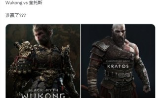 人人都爱赛博斗蛐蛐:《黑神话》大圣VS奎爷登热搜