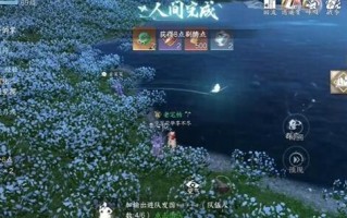 逆寒而行，逆水而游。