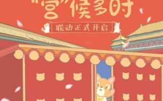 猫猫汤和X工贸体验馆冯至鹿猫主题店上线。