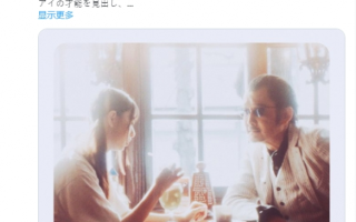 《我推的孩子》真人剧 电影新卡司第一弹公开！