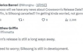 《穴居人:丝绸之歌》出版五年后，开发商表示仍在开发中。