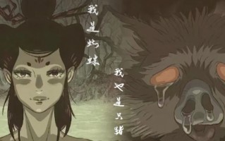 《黑神话》缺乏多样性?外网玩家:你甚至能看到蛛猪CP