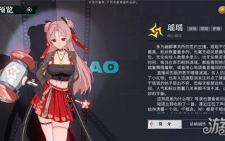 归龙潮前瞻兑换码分享 最新兑换码领取地址