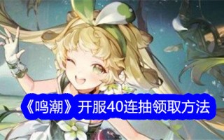 连续吸40口后收集“明超”的方法