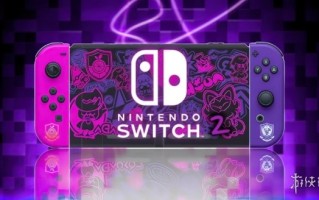 游侠晚报：《星刃》战斗风格演示PV！Switch 2性能爆料