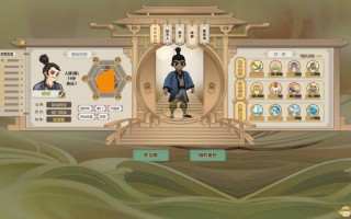 了不起的修仙模拟器门派声望怎么获得