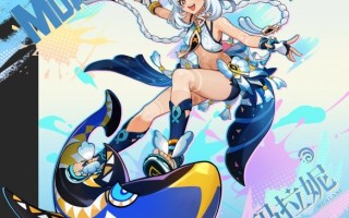 《原神》5.0版本纳塔新角色“玛拉妮”情报公开！